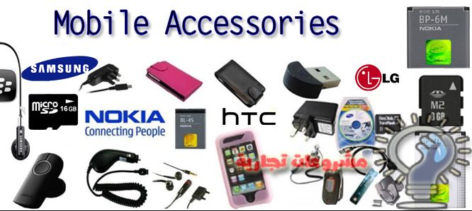 Smart Accessories for Smart Devices – Shop Now with Fast Delivery